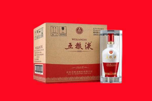 郏县回收五粮液