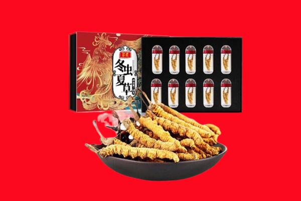 郏县回收虫草
