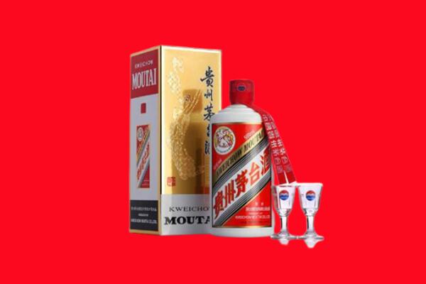 郏县回收贵州茅台酒